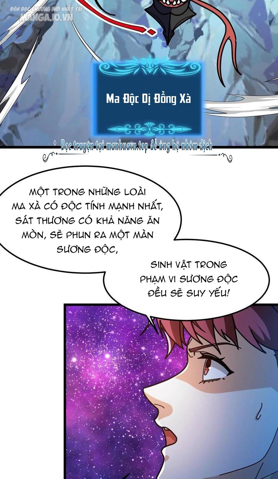 Đoạt Mạng Bằng Trị Liệu Thuật Chapter 214 - 21