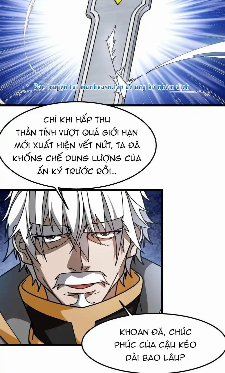 Đoạt Mạng Bằng Trị Liệu Thuật Chapter 224 - 7