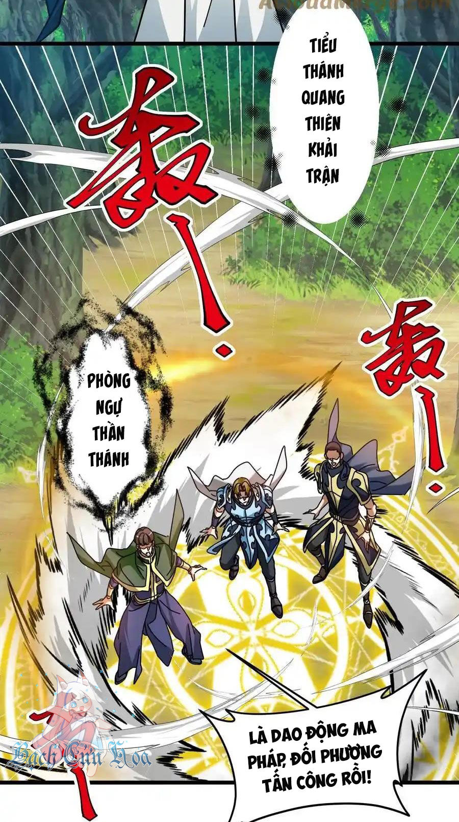 Đoạt Mạng Bằng Trị Liệu Thuật Chapter 231 - 8
