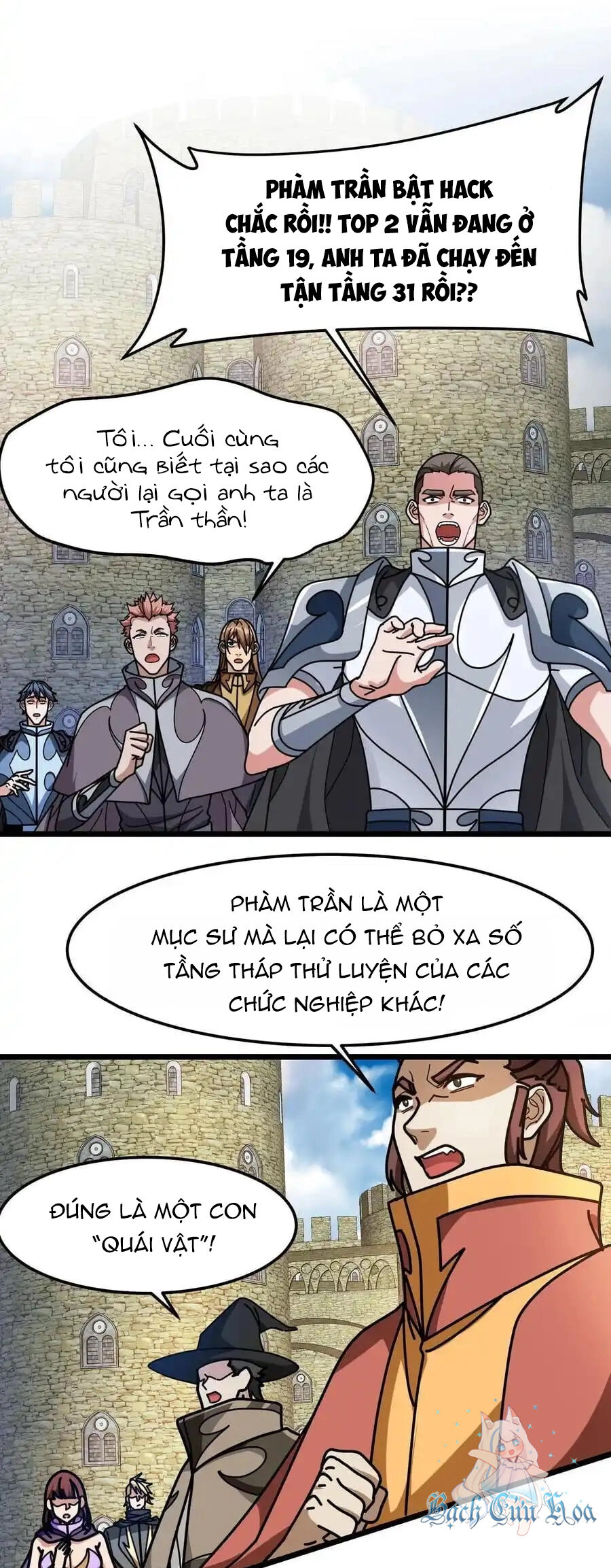 Đoạt Mạng Bằng Trị Liệu Thuật Chapter 243 - 10