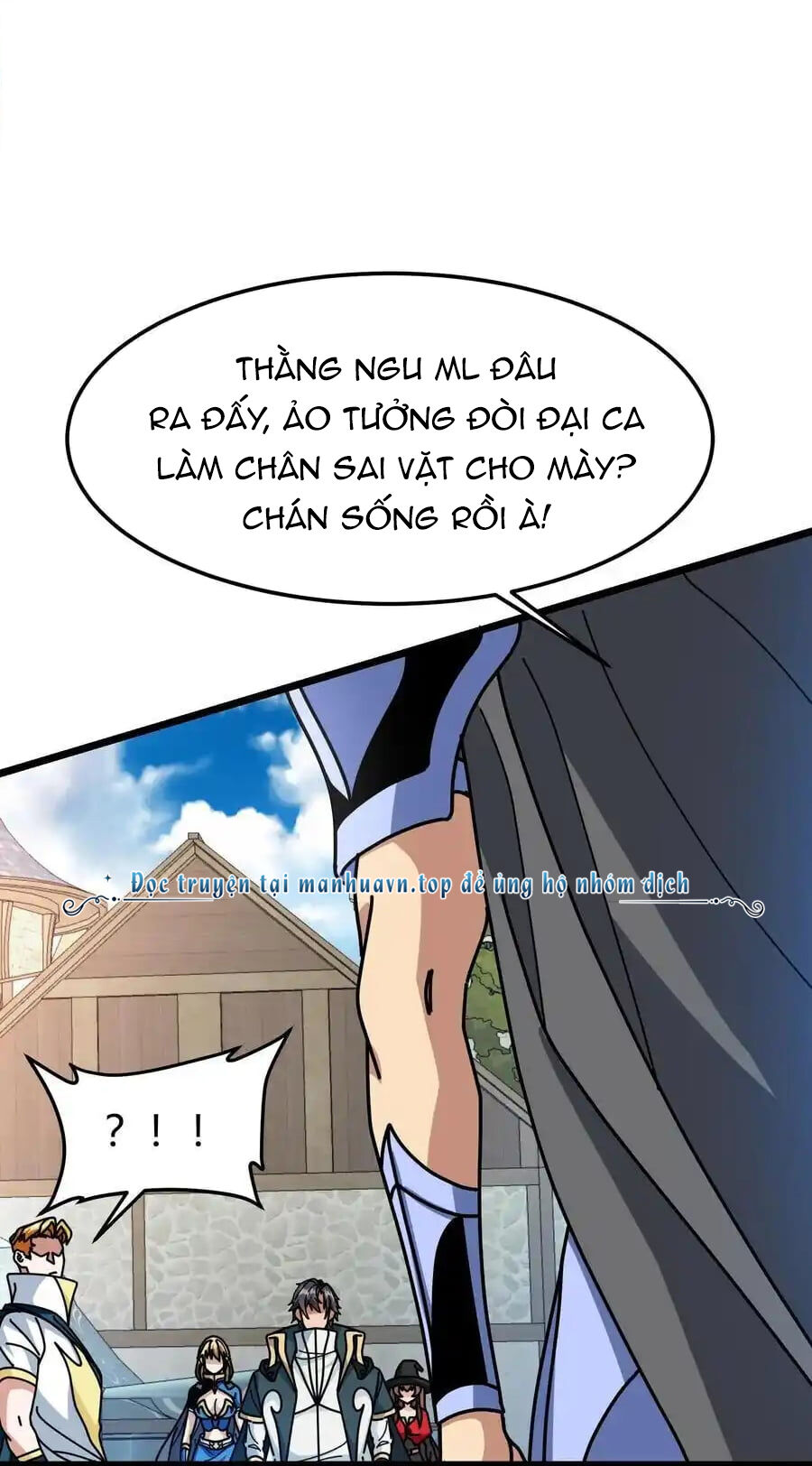 Đoạt Mạng Bằng Trị Liệu Thuật Chapter 244 - 2