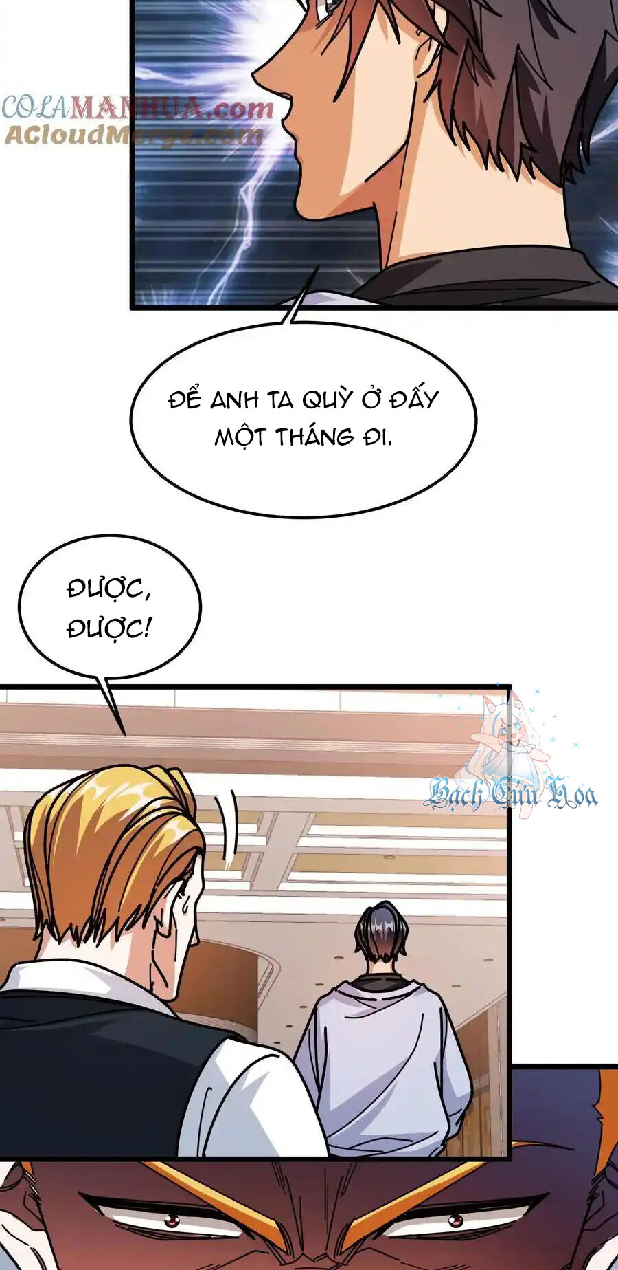 Đoạt Mạng Bằng Trị Liệu Thuật Chapter 247 - 12