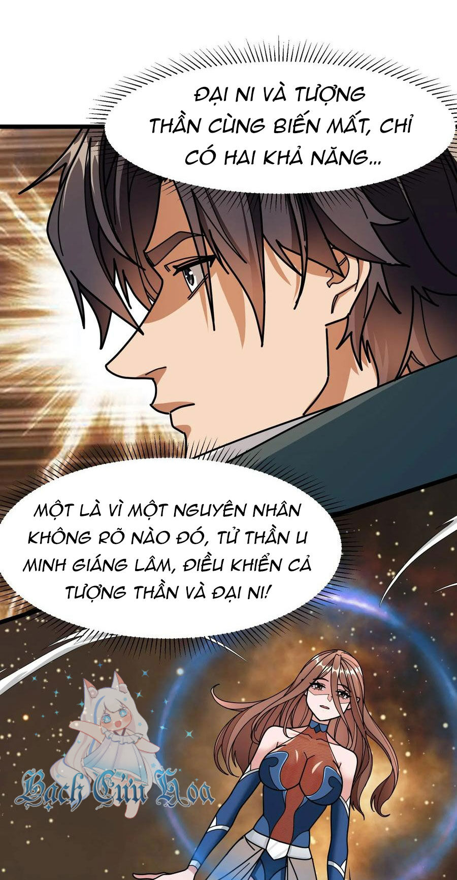 Đoạt Mạng Bằng Trị Liệu Thuật Chapter 260 - 2