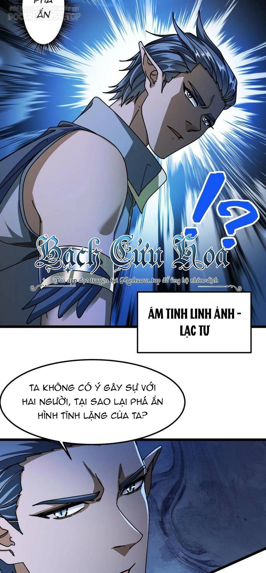 Đoạt Mạng Bằng Trị Liệu Thuật Chapter 121 - 15
