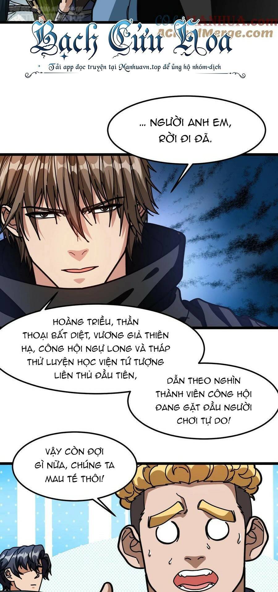 Đoạt Mạng Bằng Trị Liệu Thuật Chapter 131 - 21