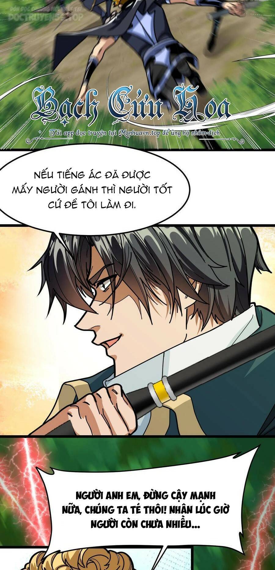 Đoạt Mạng Bằng Trị Liệu Thuật Chapter 132 - 5