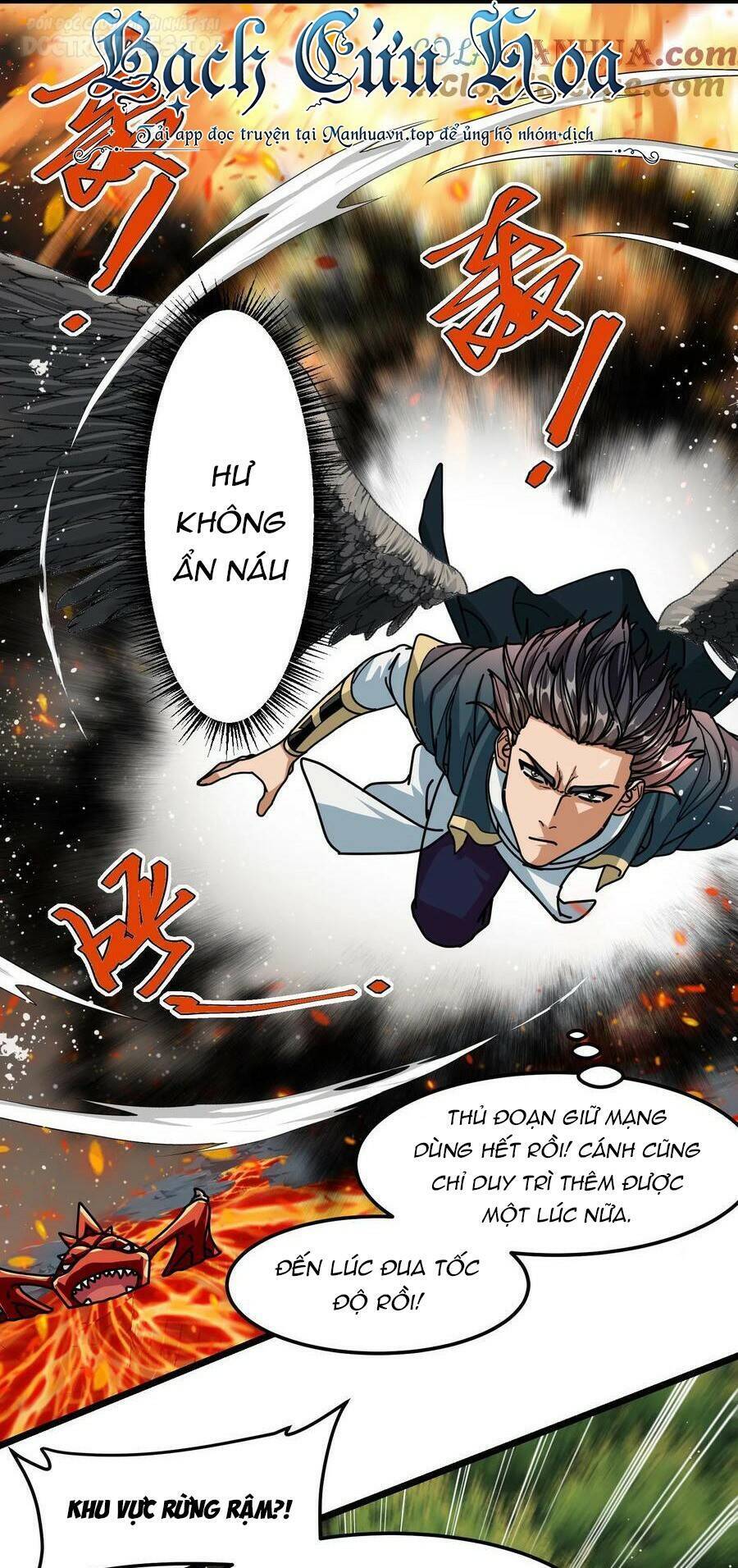 Đoạt Mạng Bằng Trị Liệu Thuật Chapter 148 - 12