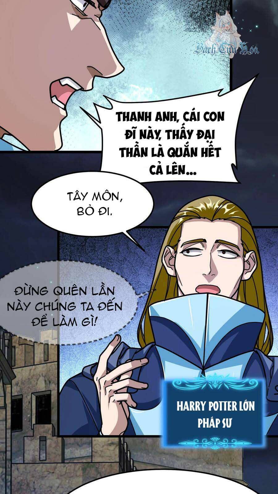 Đoạt Mạng Bằng Trị Liệu Thuật Chapter 218 - 12