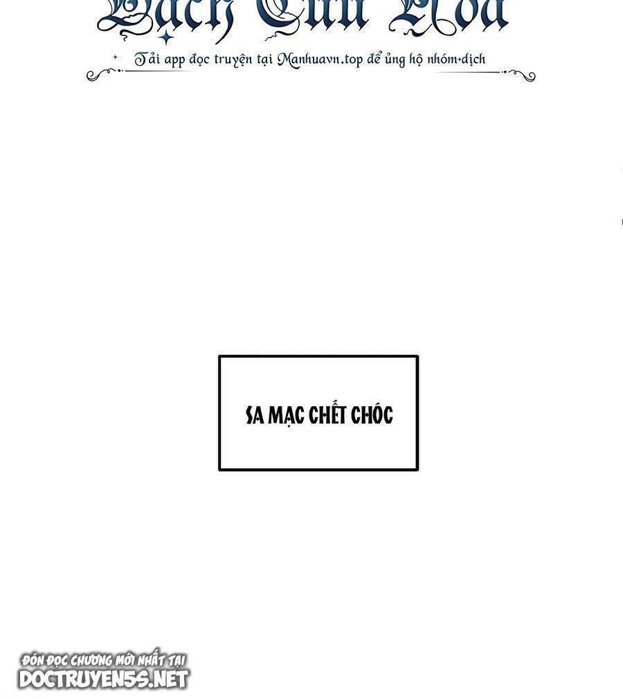 Đoạt Mạng Bằng Trị Liệu Thuật Chapter 28 - 9