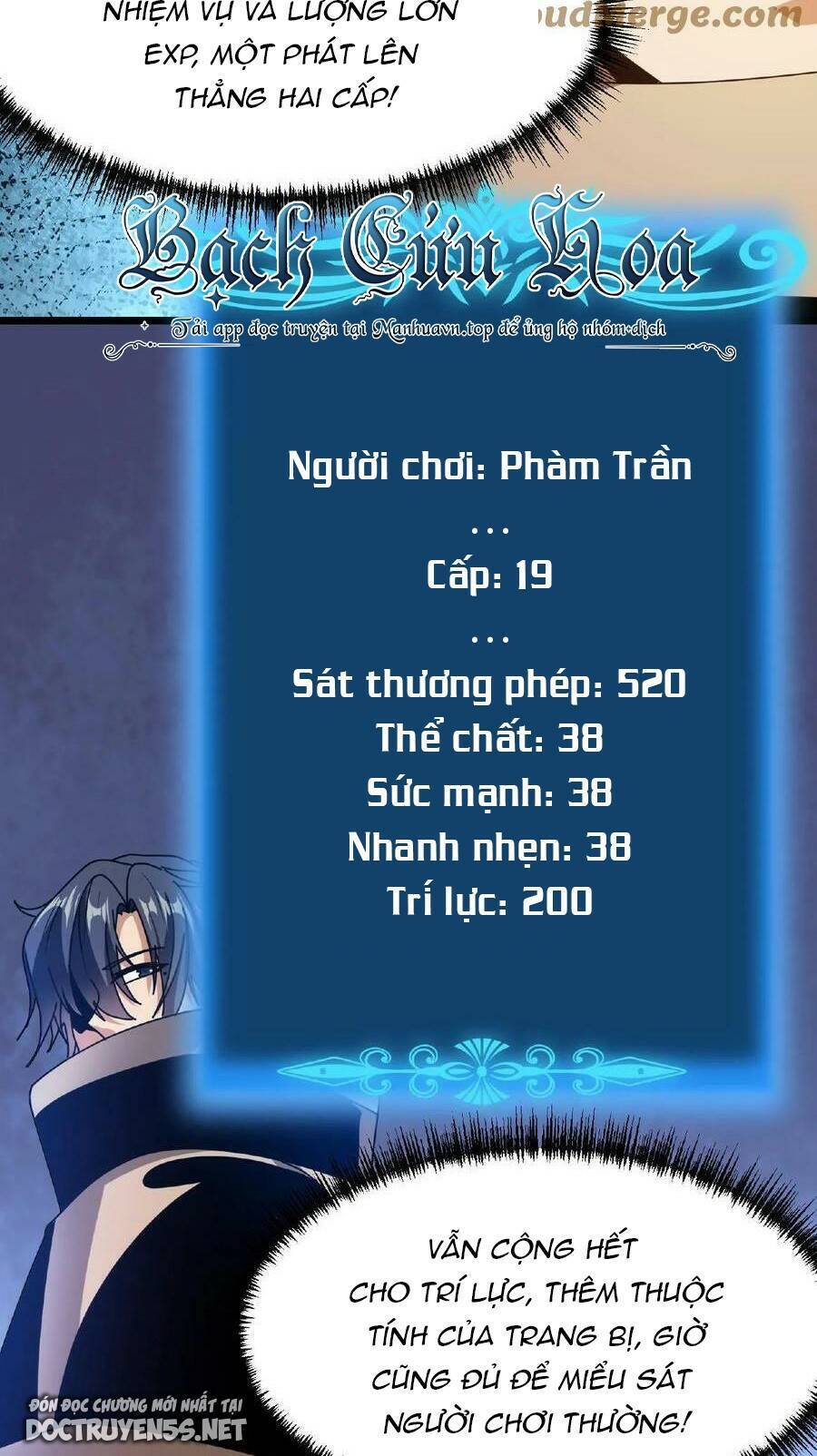 Đoạt Mạng Bằng Trị Liệu Thuật Chapter 38 - 12