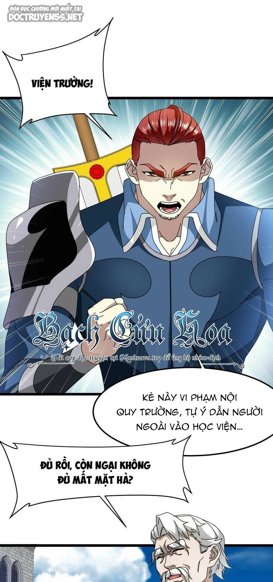 Đoạt Mạng Bằng Trị Liệu Thuật Chapter 79 - 3