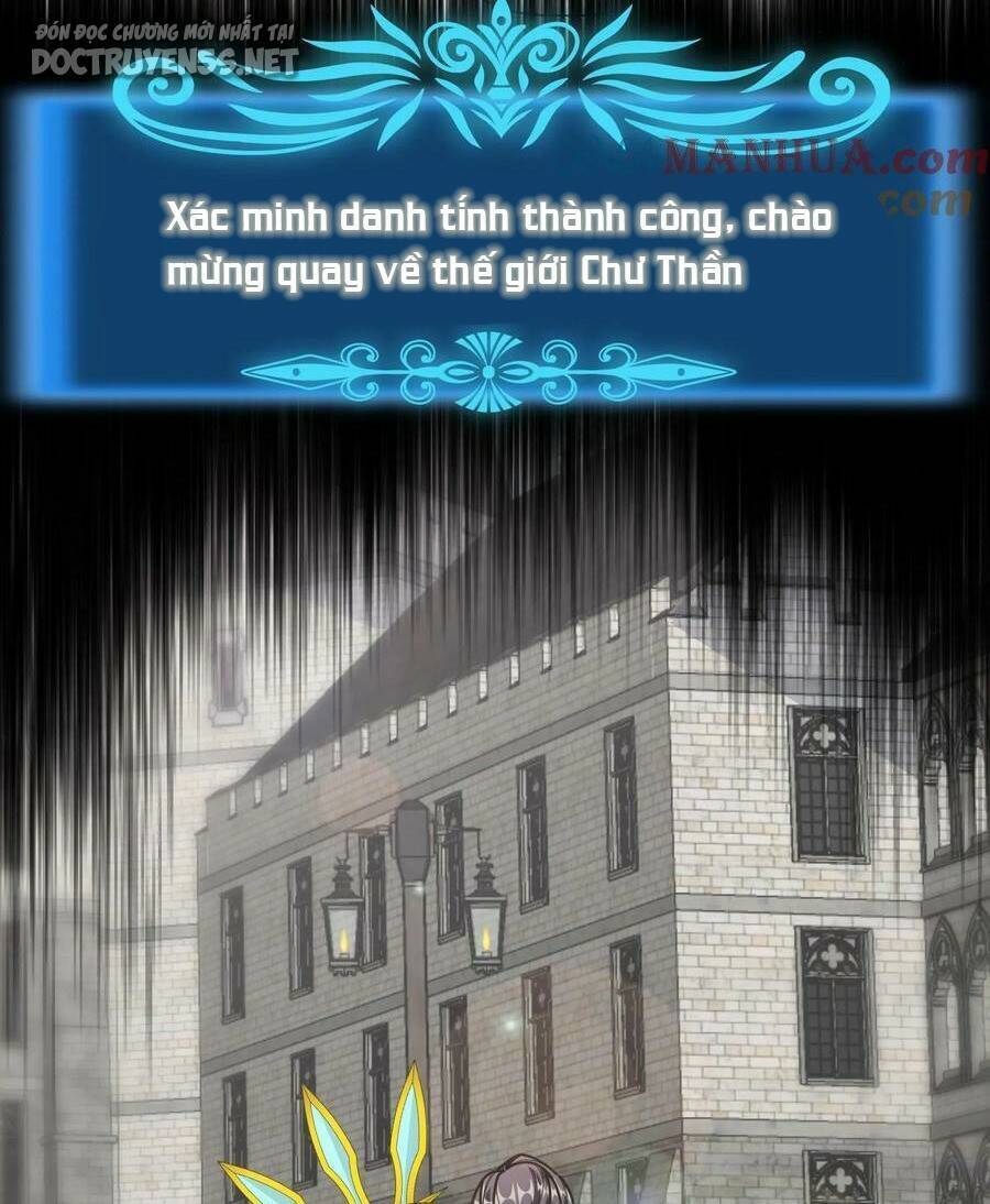 Đoạt Mạng Bằng Trị Liệu Thuật Chapter 81 - 31