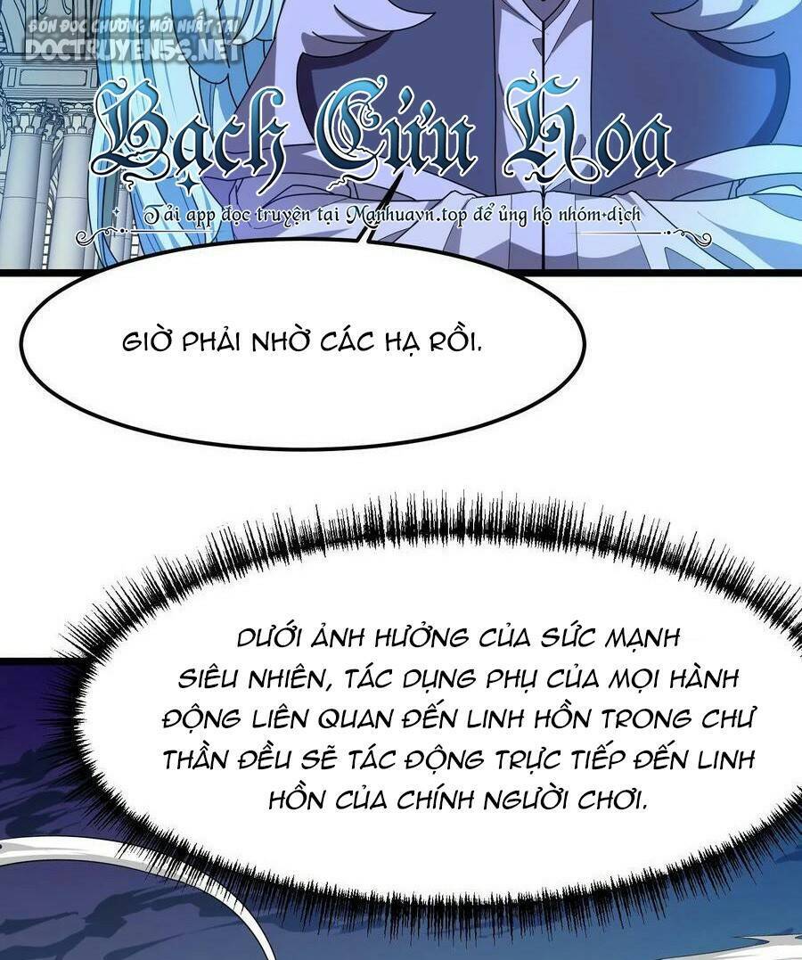 Đoạt Mạng Bằng Trị Liệu Thuật Chapter 86 - 4
