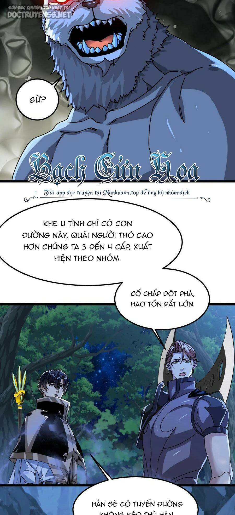 Đoạt Mạng Bằng Trị Liệu Thuật Chapter 99 - 25