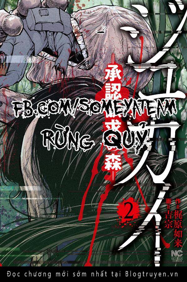 Rừng Quỷ Chapter 16 - 2