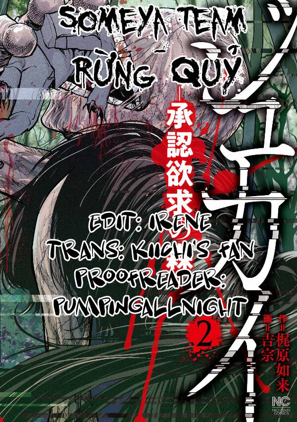 Rừng Quỷ Chapter 5 - 1