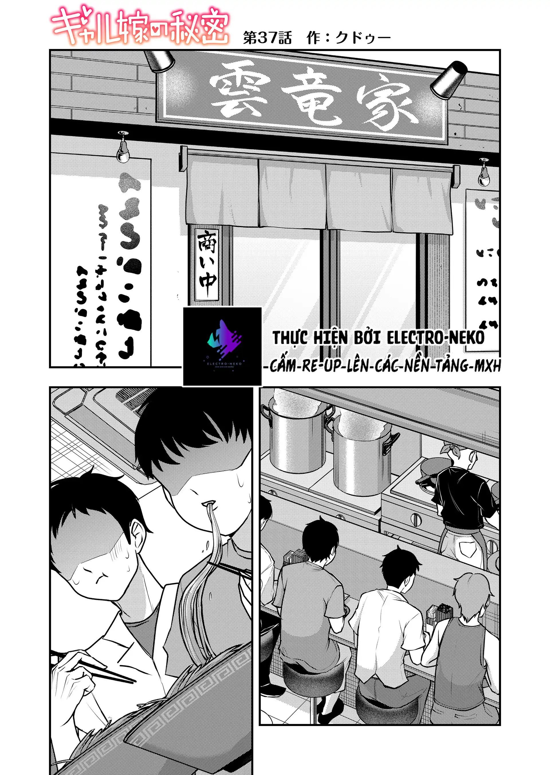 Bí Mật Của Cô Vợ Gyaru Chapter 37 - 6