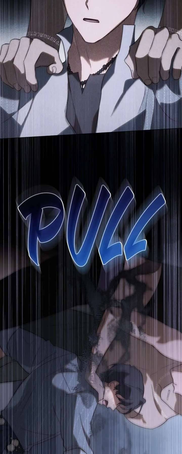 Khi Số Phận Tìm Đến Hai Ta Chapter 42 - 32