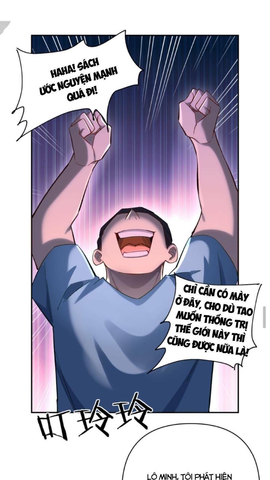 Cướp Đoạt Vô Số Thiên Phú, Ta Trở Thành Thần Ở Thời Đại Toàn Dân Chuyển Chức Chapter 2 - 23