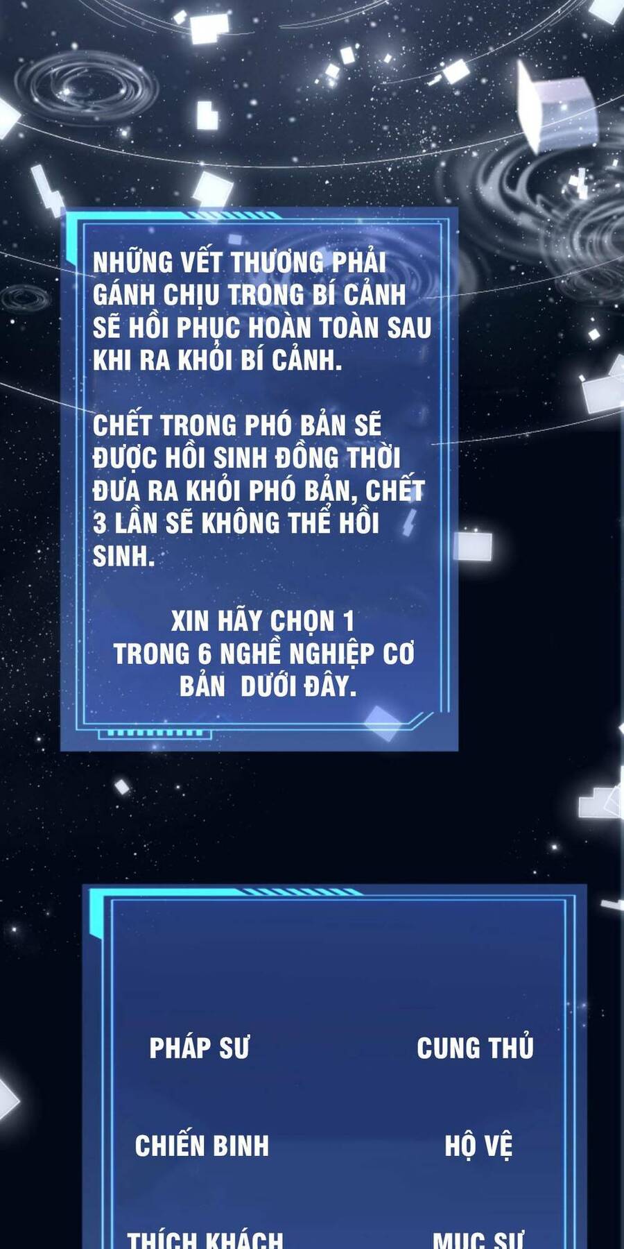 Cướp Đoạt Vô Số Thiên Phú, Ta Trở Thành Thần Ở Thời Đại Toàn Dân Chuyển Chức Chapter 4 - 2