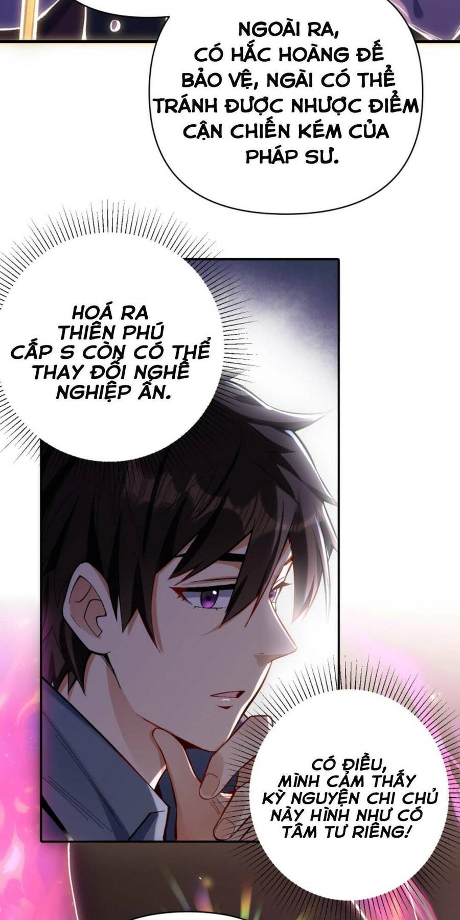 Cướp Đoạt Vô Số Thiên Phú, Ta Trở Thành Thần Ở Thời Đại Toàn Dân Chuyển Chức Chapter 4 - 6