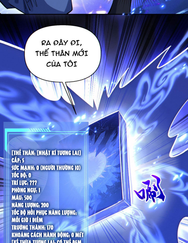 Cướp Đoạt Vô Số Thiên Phú, Ta Trở Thành Thần Ở Thời Đại Toàn Dân Chuyển Chức Chapter 68 - 33