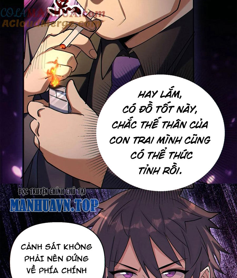 Cướp Đoạt Vô Số Thiên Phú, Ta Trở Thành Thần Ở Thời Đại Toàn Dân Chuyển Chức Chapter 72 - 13