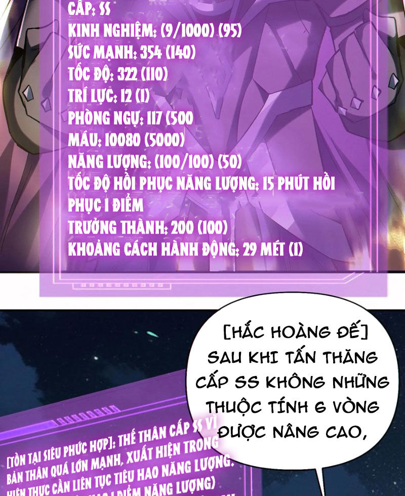 Cướp Đoạt Vô Số Thiên Phú, Ta Trở Thành Thần Ở Thời Đại Toàn Dân Chuyển Chức Chapter 75 - 17