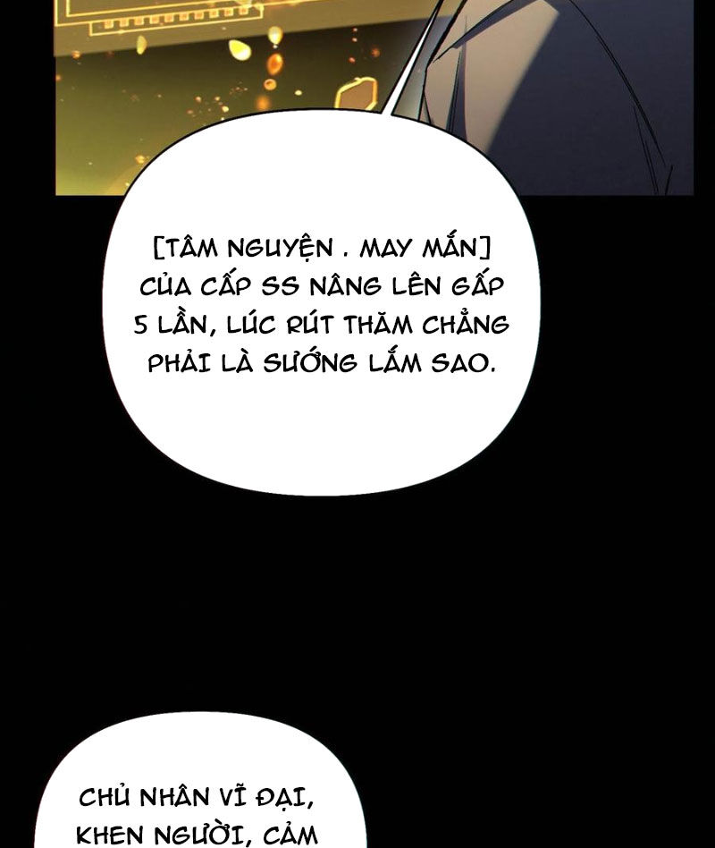 Cướp Đoạt Vô Số Thiên Phú, Ta Trở Thành Thần Ở Thời Đại Toàn Dân Chuyển Chức Chapter 75 - 25