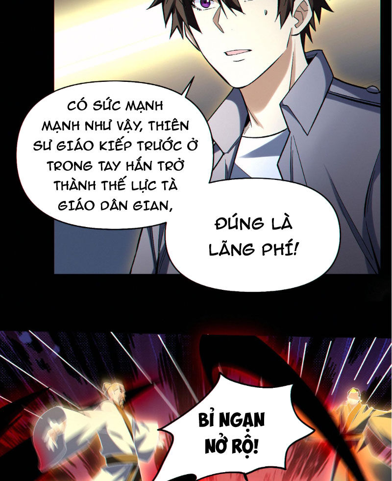 Cướp Đoạt Vô Số Thiên Phú, Ta Trở Thành Thần Ở Thời Đại Toàn Dân Chuyển Chức Chapter 79 - 33