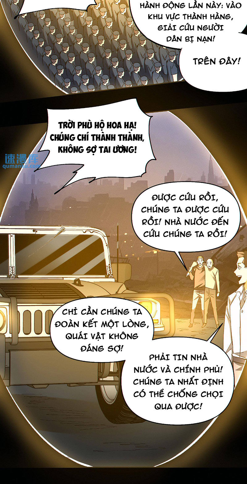 Cướp Đoạt Vô Số Thiên Phú, Ta Trở Thành Thần Ở Thời Đại Toàn Dân Chuyển Chức Chapter 80 - 7