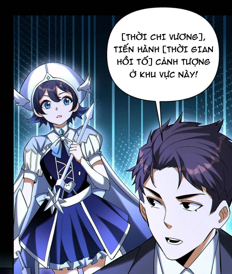 Cướp Đoạt Vô Số Thiên Phú, Ta Trở Thành Thần Ở Thời Đại Toàn Dân Chuyển Chức Chapter 85 - 29