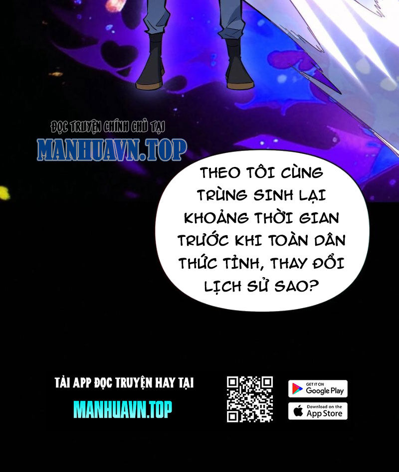Cướp Đoạt Vô Số Thiên Phú, Ta Trở Thành Thần Ở Thời Đại Toàn Dân Chuyển Chức Chapter 85 - 41