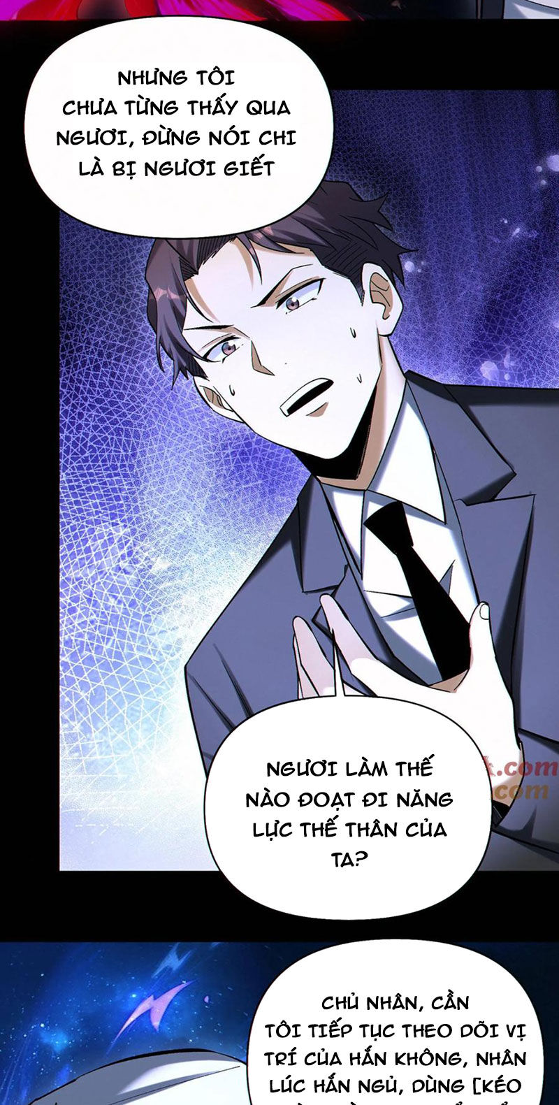 Cướp Đoạt Vô Số Thiên Phú, Ta Trở Thành Thần Ở Thời Đại Toàn Dân Chuyển Chức Chapter 86 - 11