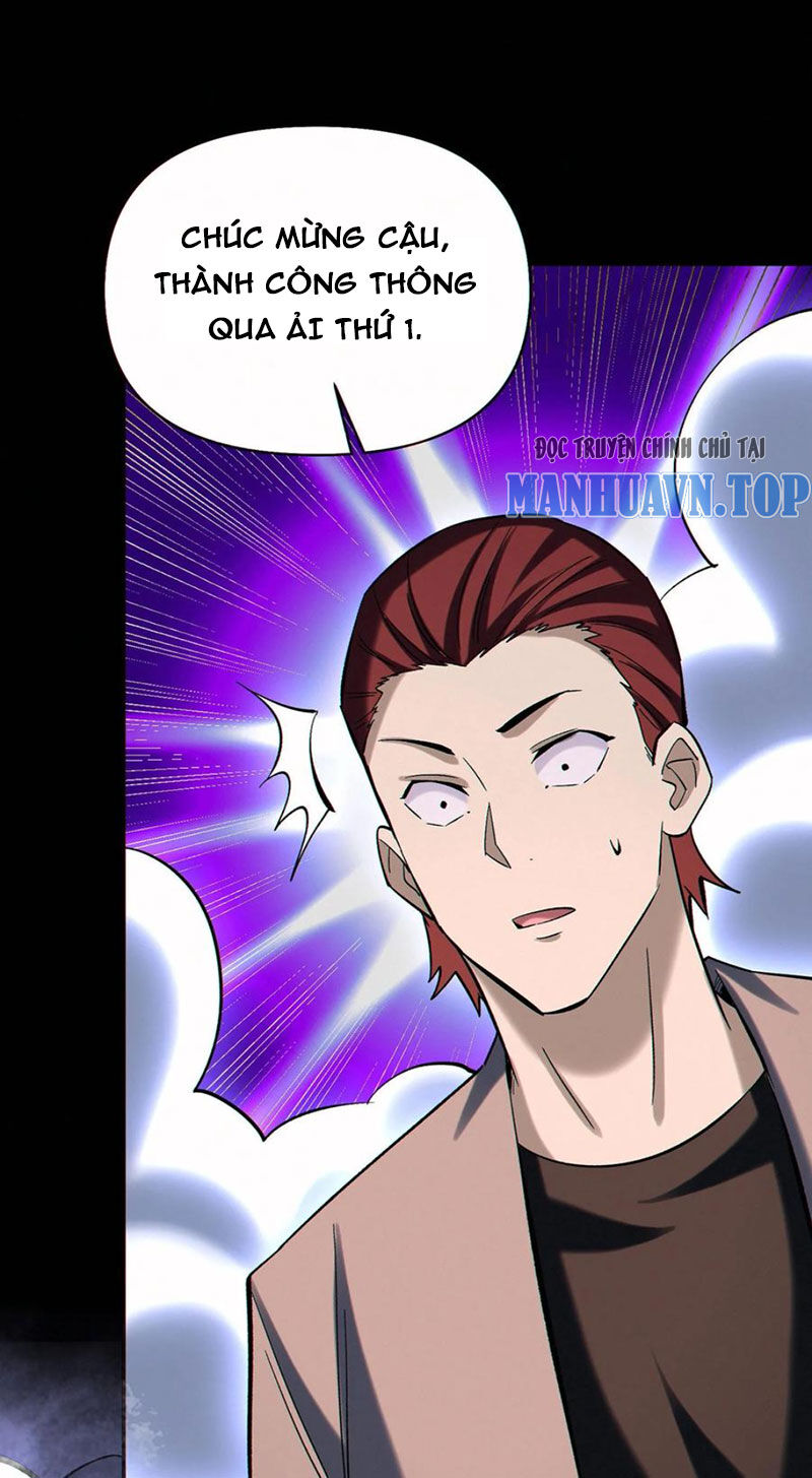 Cướp Đoạt Vô Số Thiên Phú, Ta Trở Thành Thần Ở Thời Đại Toàn Dân Chuyển Chức Chapter 87 - 27