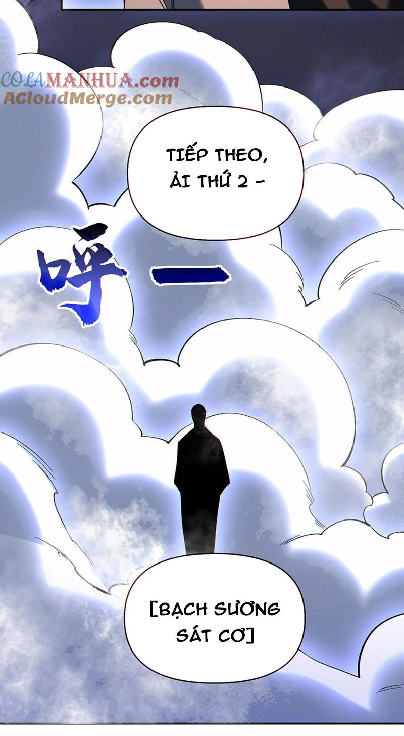 Cướp Đoạt Vô Số Thiên Phú, Ta Trở Thành Thần Ở Thời Đại Toàn Dân Chuyển Chức Chapter 87 - 28