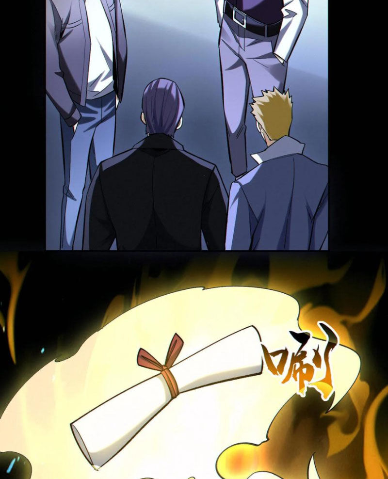 Cướp Đoạt Vô Số Thiên Phú, Ta Trở Thành Thần Ở Thời Đại Toàn Dân Chuyển Chức Chapter 91 - 25