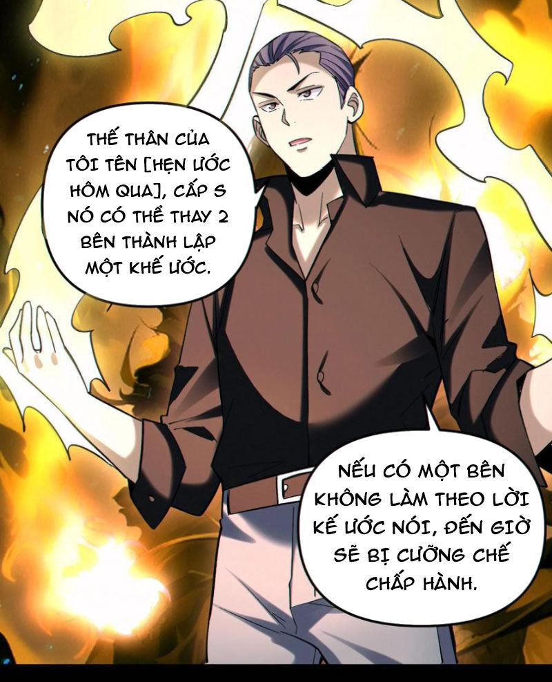 Cướp Đoạt Vô Số Thiên Phú, Ta Trở Thành Thần Ở Thời Đại Toàn Dân Chuyển Chức Chapter 91 - 26