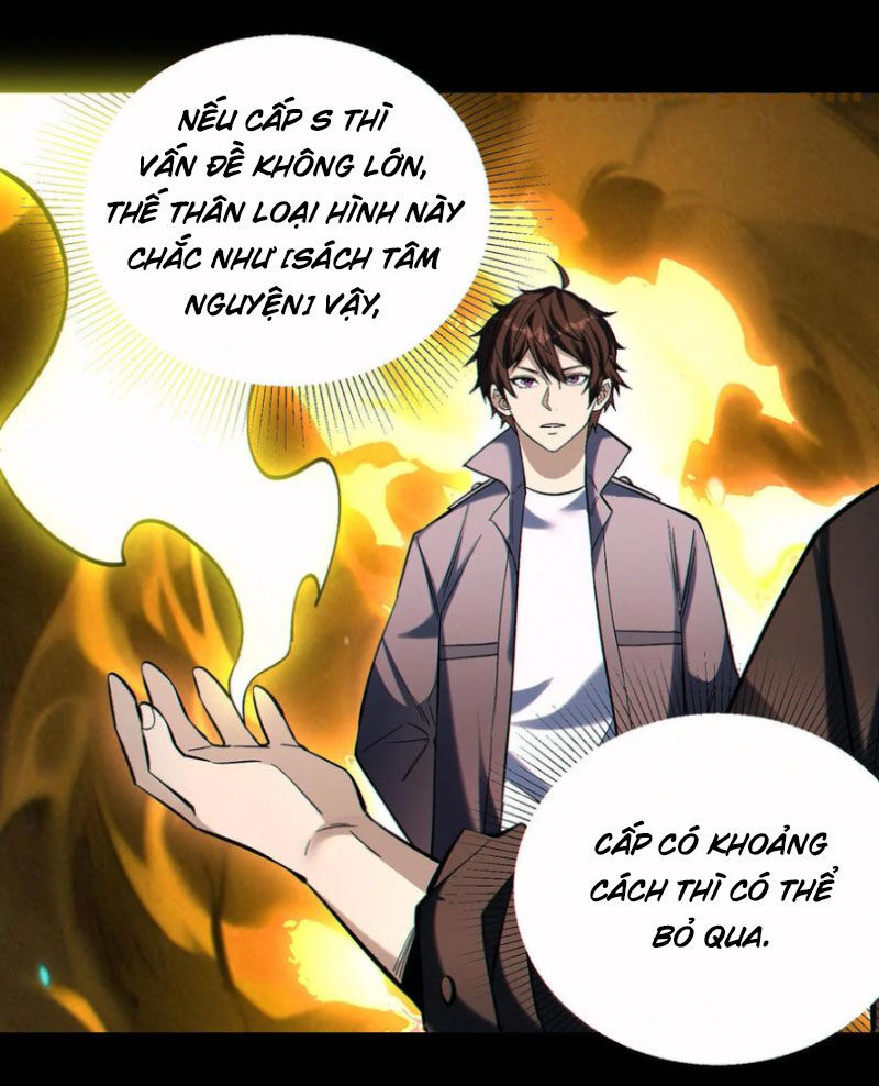Cướp Đoạt Vô Số Thiên Phú, Ta Trở Thành Thần Ở Thời Đại Toàn Dân Chuyển Chức Chapter 91 - 27