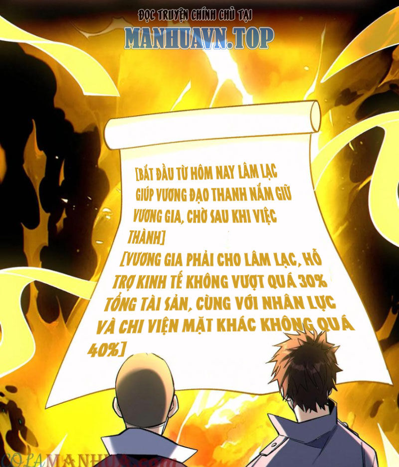 Cướp Đoạt Vô Số Thiên Phú, Ta Trở Thành Thần Ở Thời Đại Toàn Dân Chuyển Chức Chapter 91 - 29