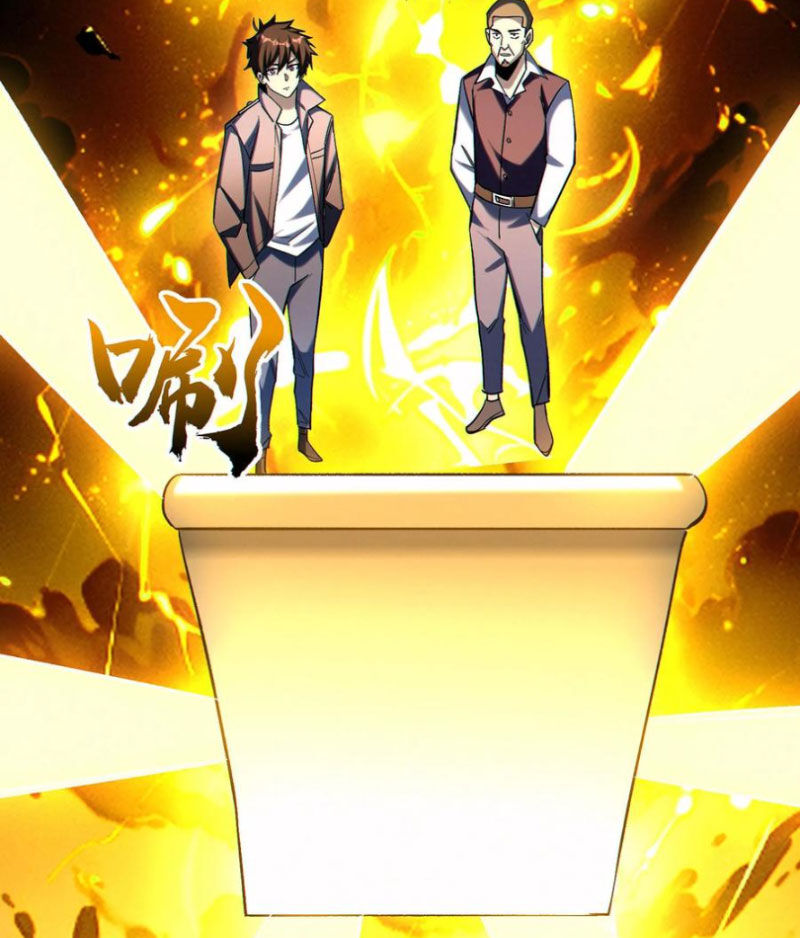 Cướp Đoạt Vô Số Thiên Phú, Ta Trở Thành Thần Ở Thời Đại Toàn Dân Chuyển Chức Chapter 91 - 34