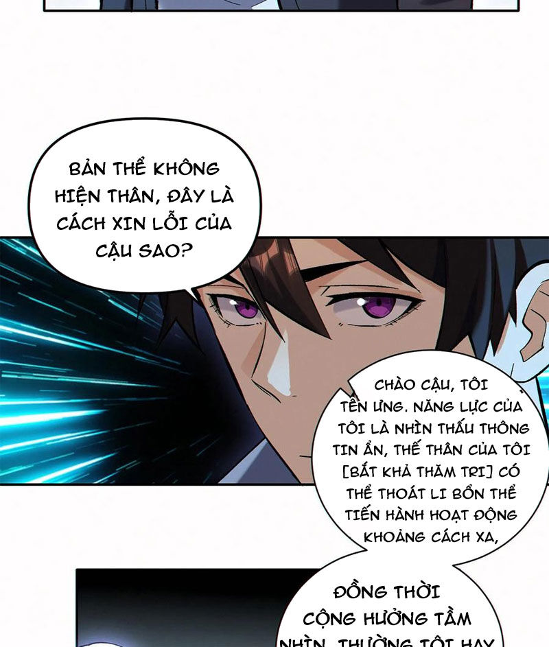 Cướp Đoạt Vô Số Thiên Phú, Ta Trở Thành Thần Ở Thời Đại Toàn Dân Chuyển Chức Chapter 93 - 23