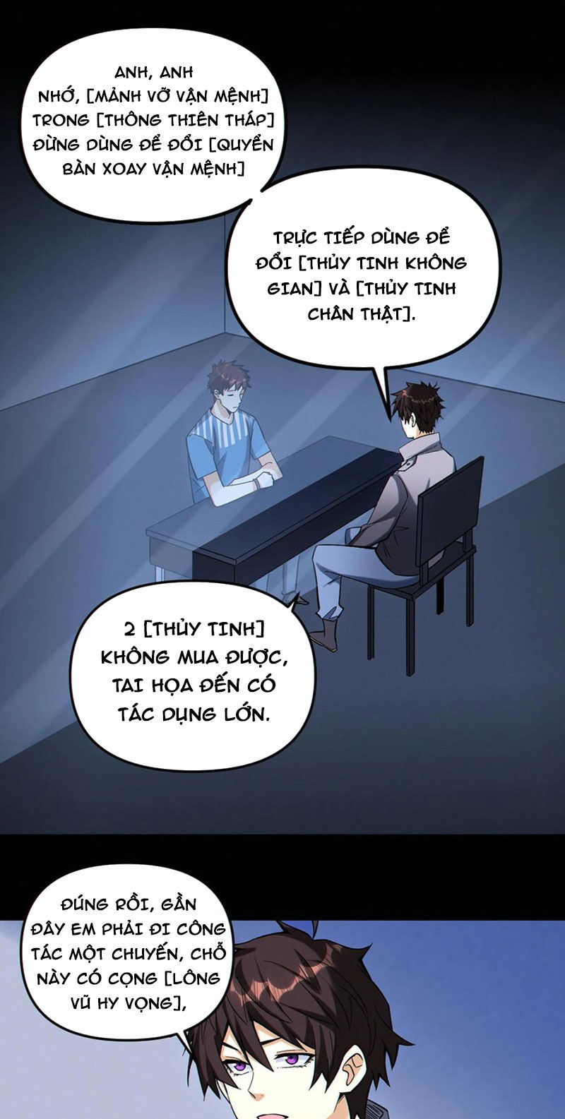 Cướp Đoạt Vô Số Thiên Phú, Ta Trở Thành Thần Ở Thời Đại Toàn Dân Chuyển Chức Chapter 94 - 1