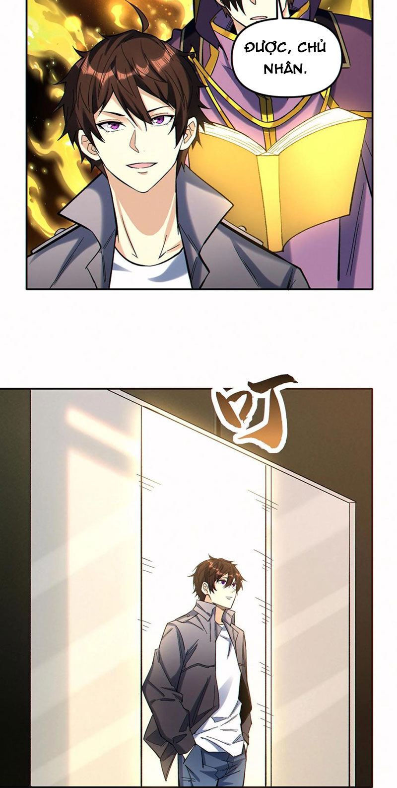 Cướp Đoạt Vô Số Thiên Phú, Ta Trở Thành Thần Ở Thời Đại Toàn Dân Chuyển Chức Chapter 94 - 12