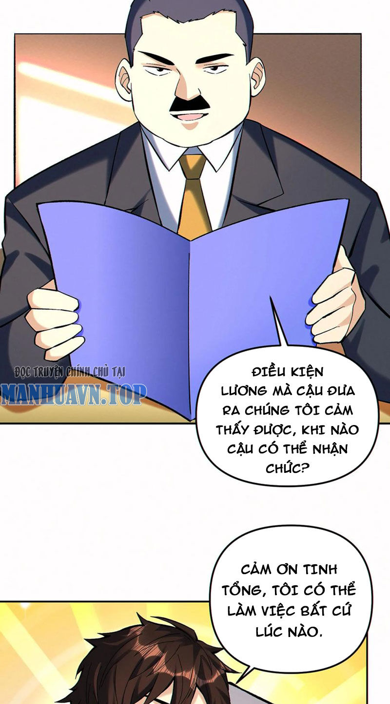 Cướp Đoạt Vô Số Thiên Phú, Ta Trở Thành Thần Ở Thời Đại Toàn Dân Chuyển Chức Chapter 94 - 16