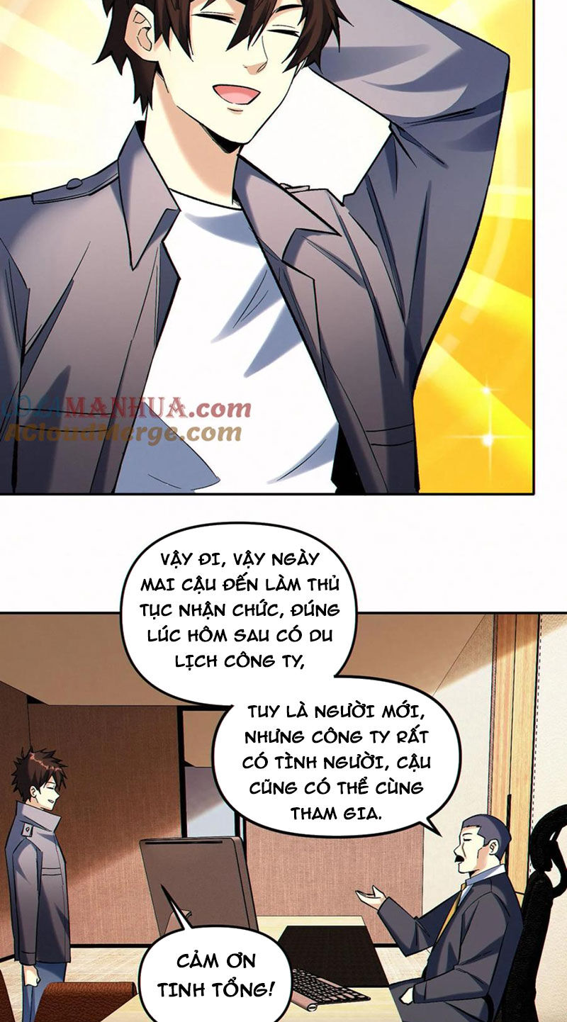 Cướp Đoạt Vô Số Thiên Phú, Ta Trở Thành Thần Ở Thời Đại Toàn Dân Chuyển Chức Chapter 94 - 17