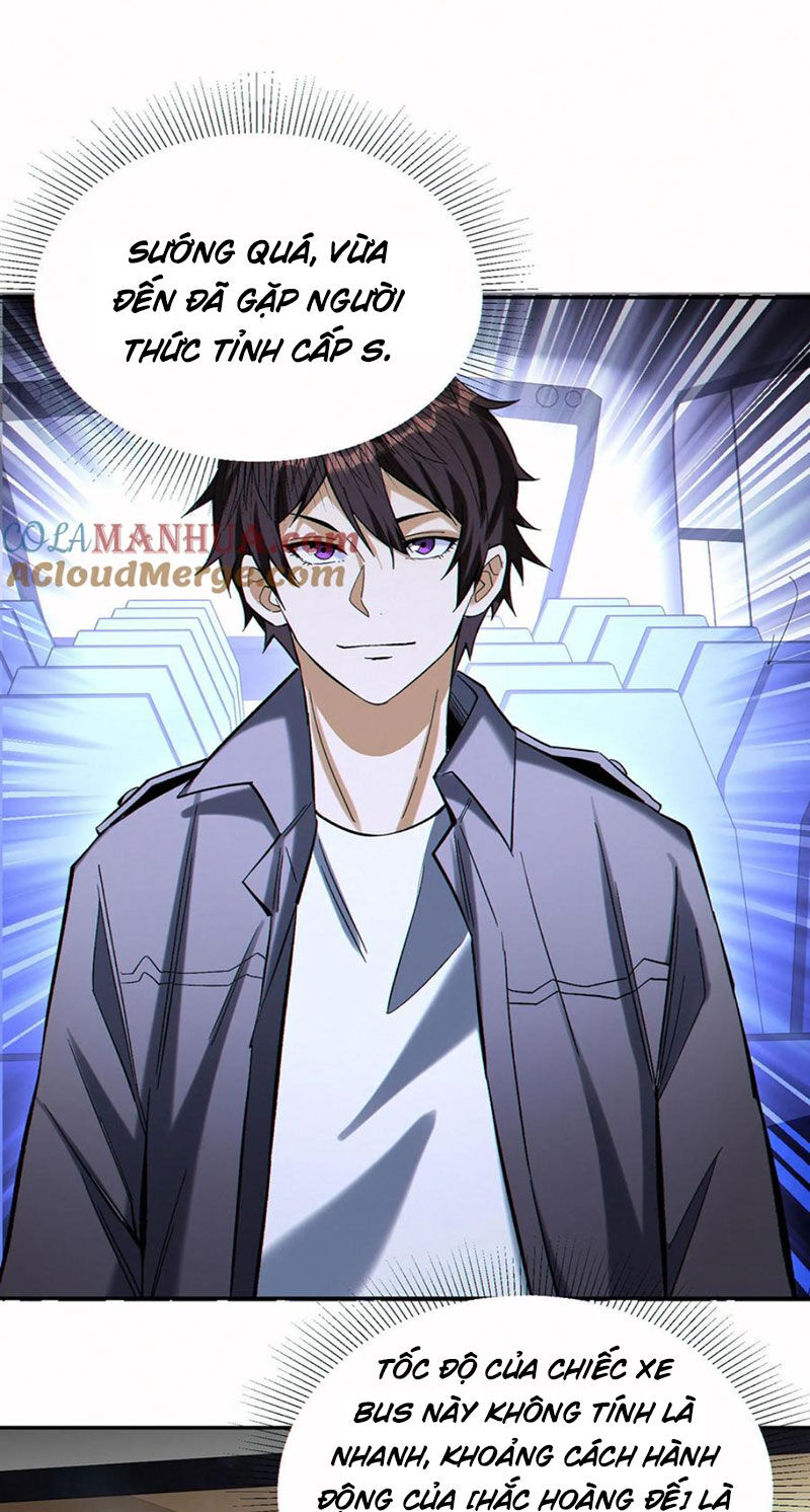 Cướp Đoạt Vô Số Thiên Phú, Ta Trở Thành Thần Ở Thời Đại Toàn Dân Chuyển Chức Chapter 95 - 15