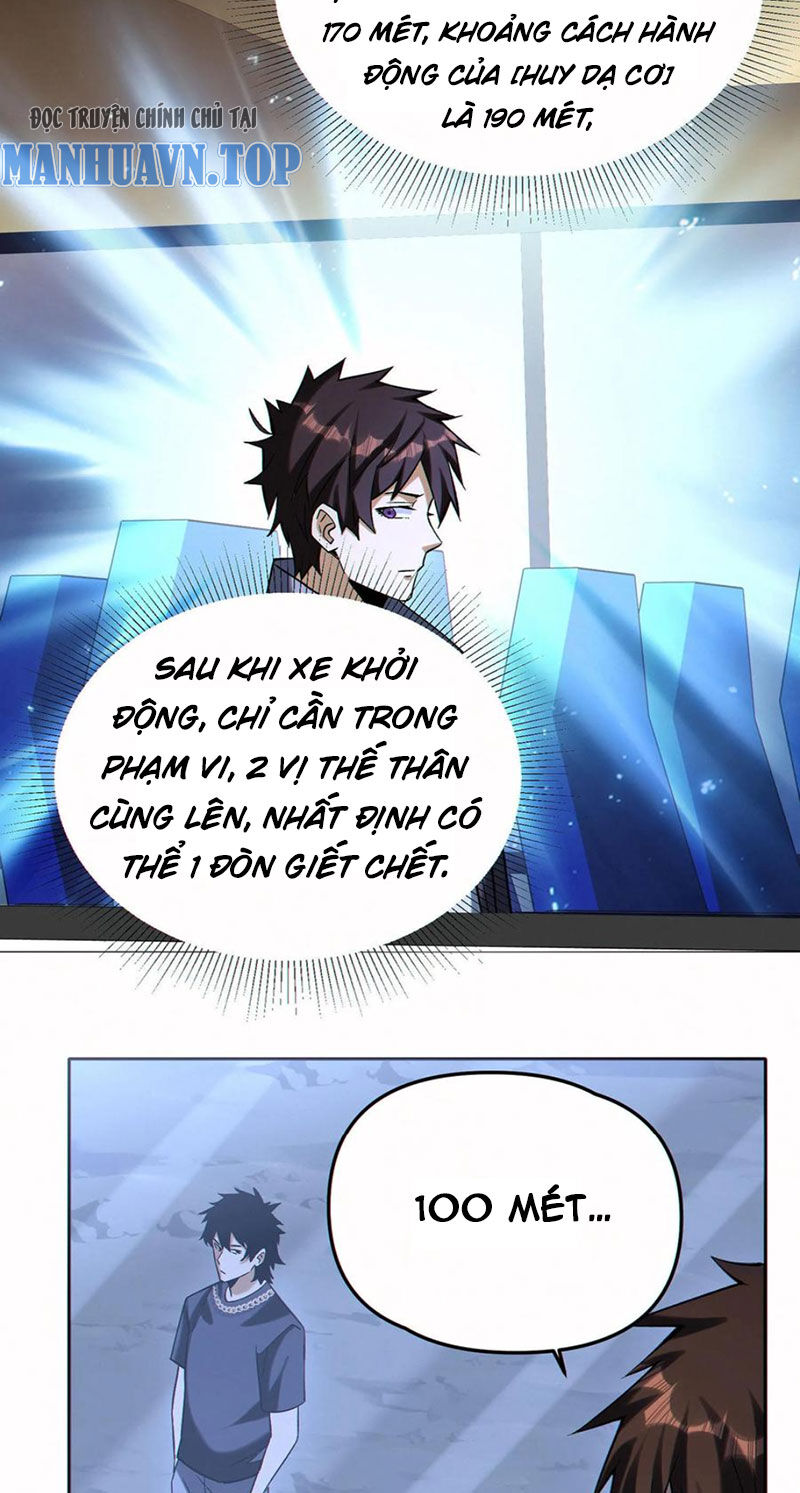 Cướp Đoạt Vô Số Thiên Phú, Ta Trở Thành Thần Ở Thời Đại Toàn Dân Chuyển Chức Chapter 95 - 16