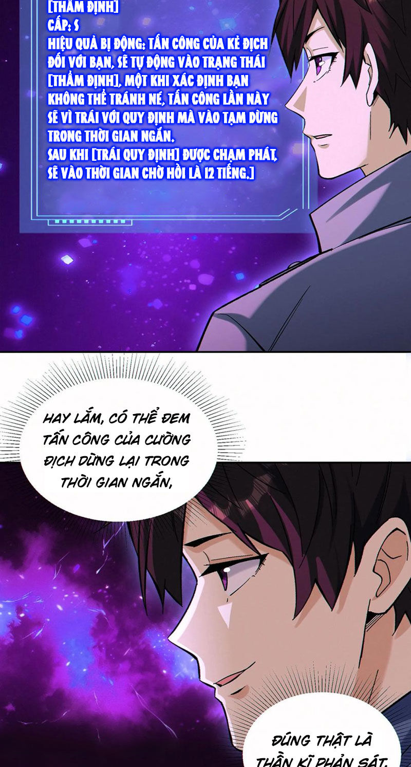 Cướp Đoạt Vô Số Thiên Phú, Ta Trở Thành Thần Ở Thời Đại Toàn Dân Chuyển Chức Chapter 95 - 22