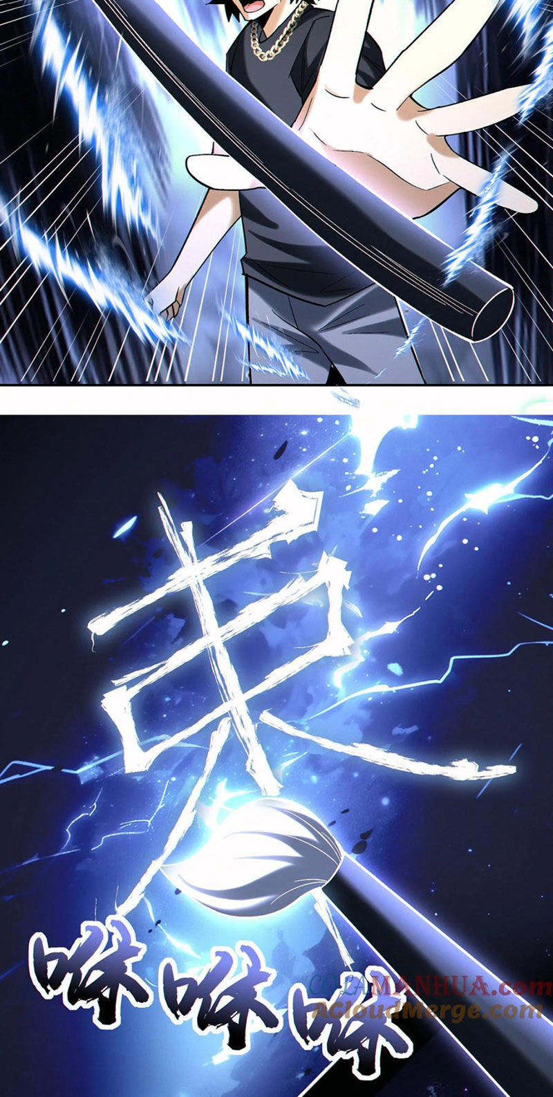 Cướp Đoạt Vô Số Thiên Phú, Ta Trở Thành Thần Ở Thời Đại Toàn Dân Chuyển Chức Chapter 95 - 9